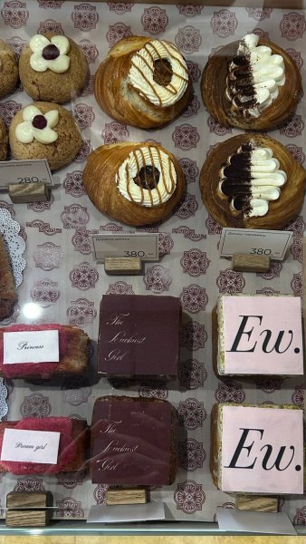 Пасти Хистори, кондитерская — обзор @iloveat21